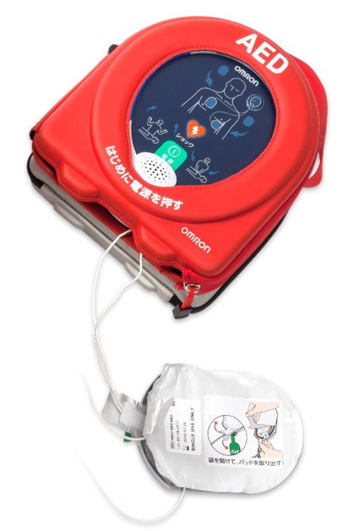 AED